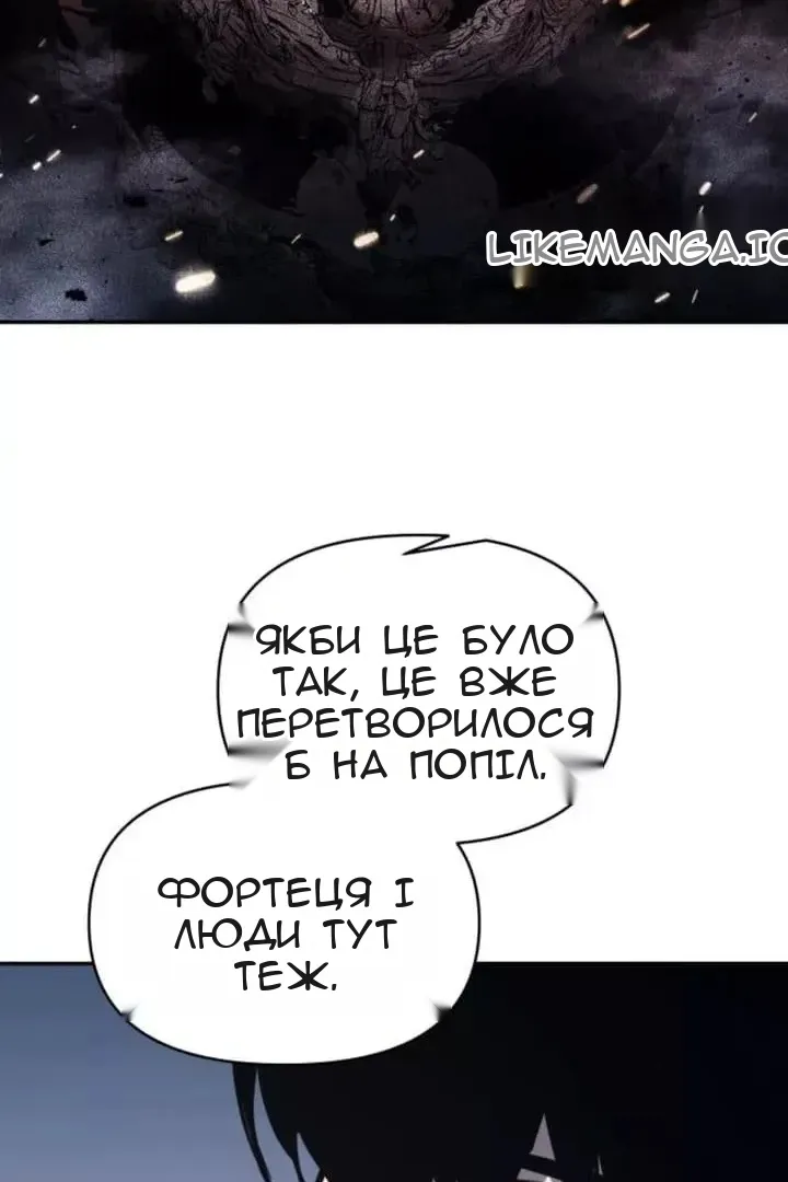 Сторінка 10