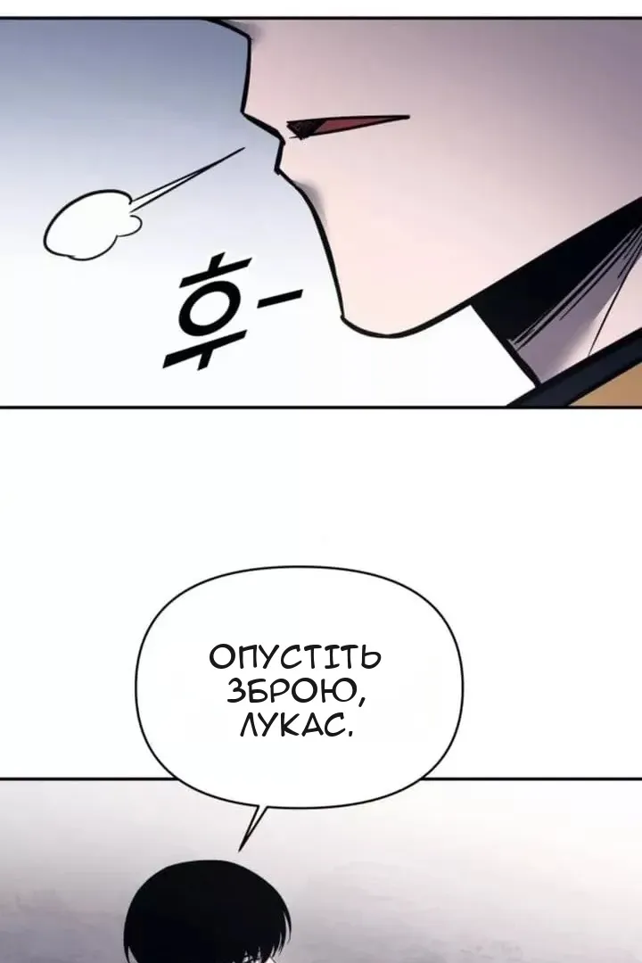 Сторінка 16