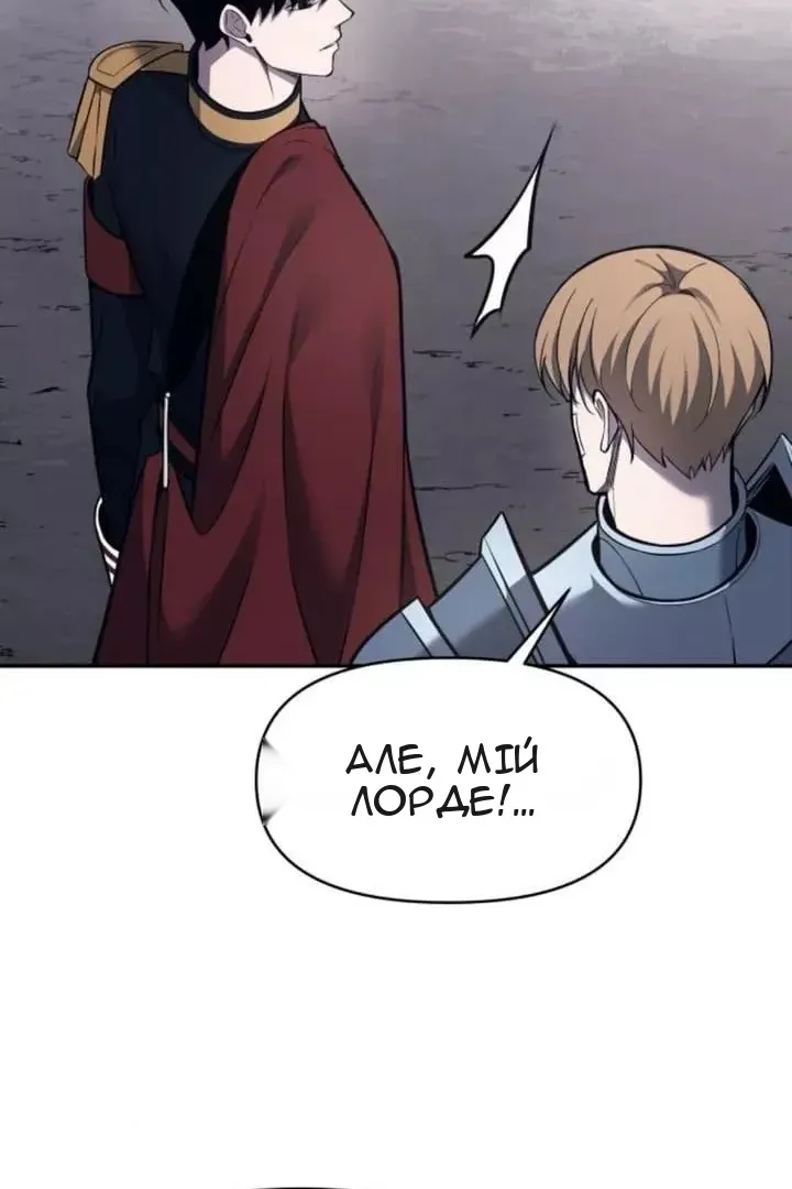 Сторінка 17