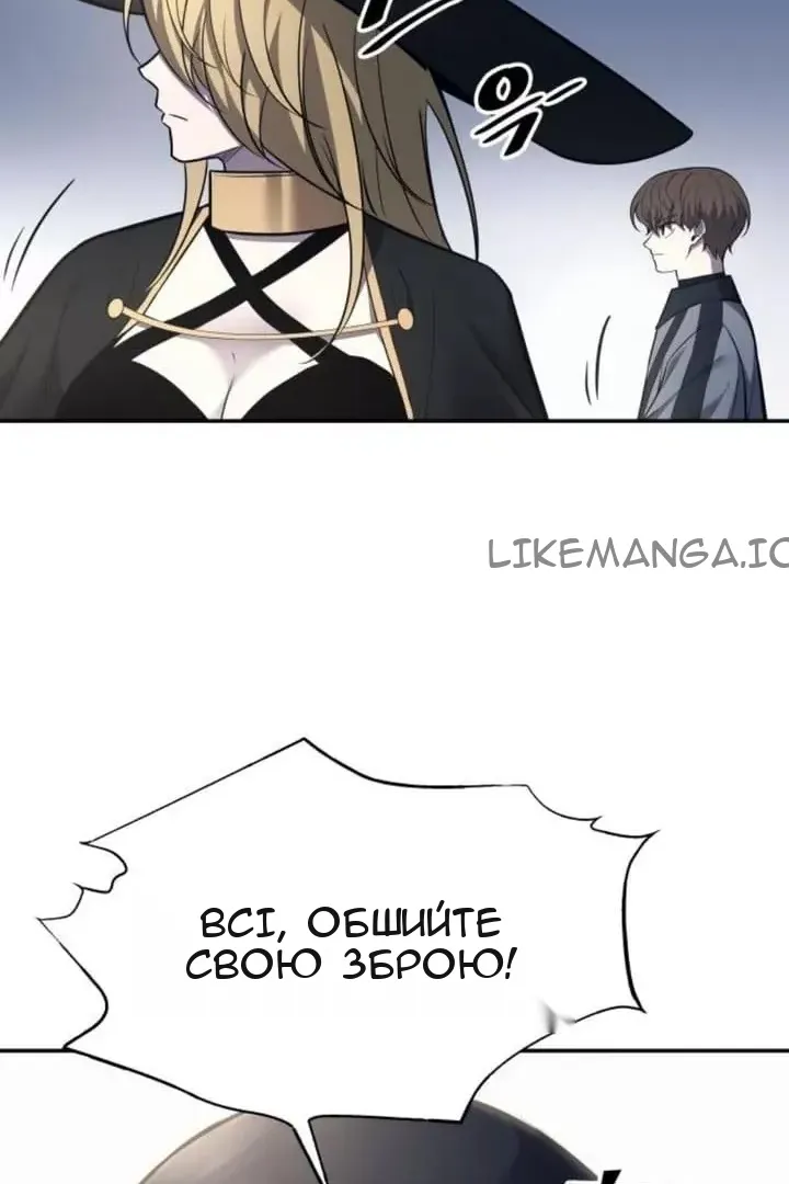 Сторінка 19