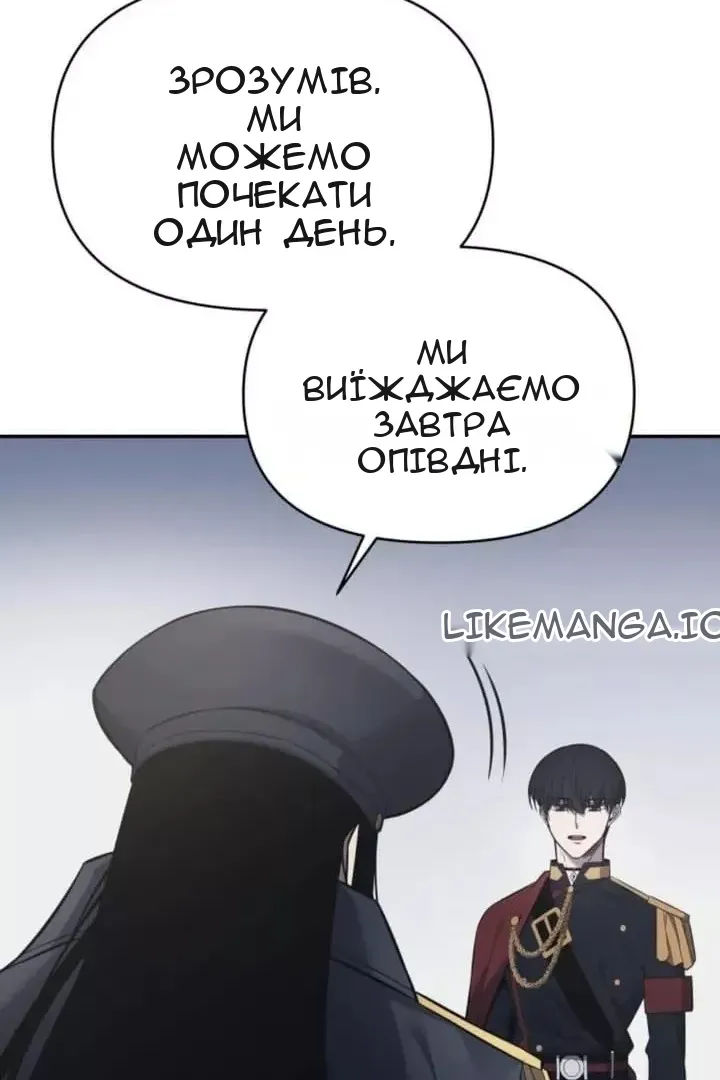 Сторінка 28