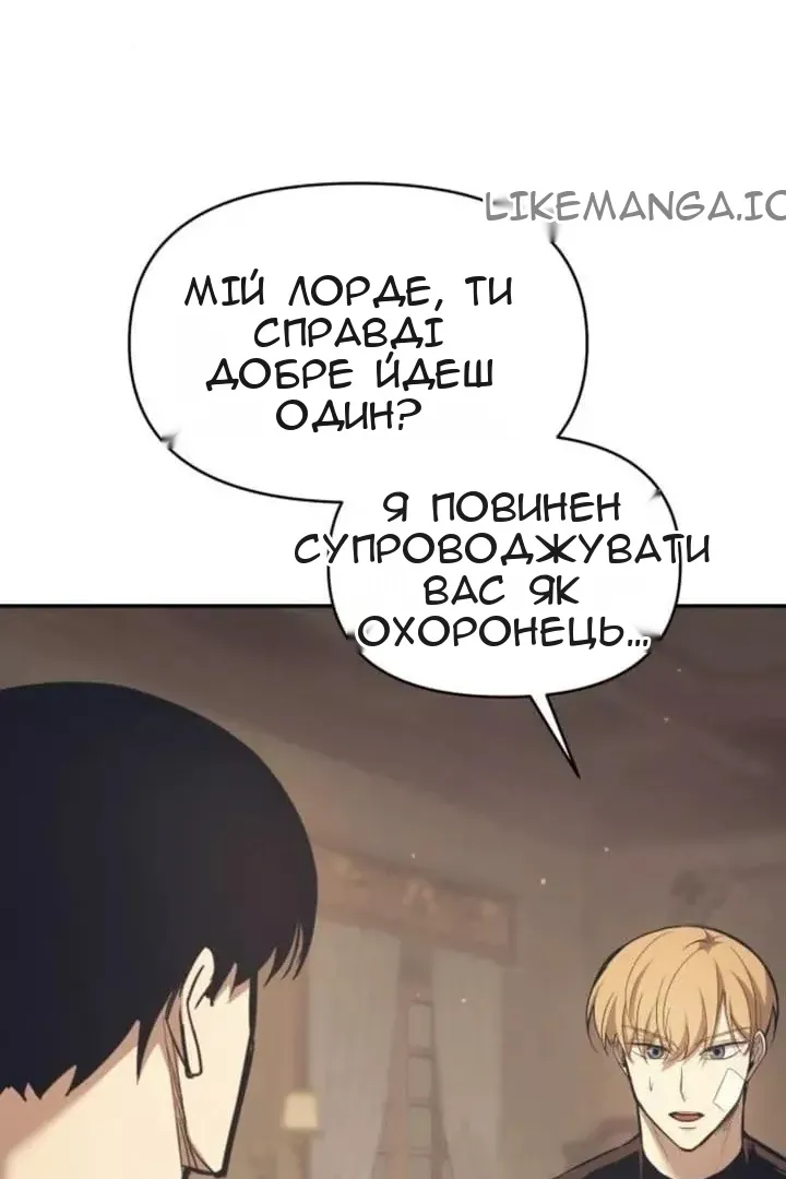 Сторінка 37