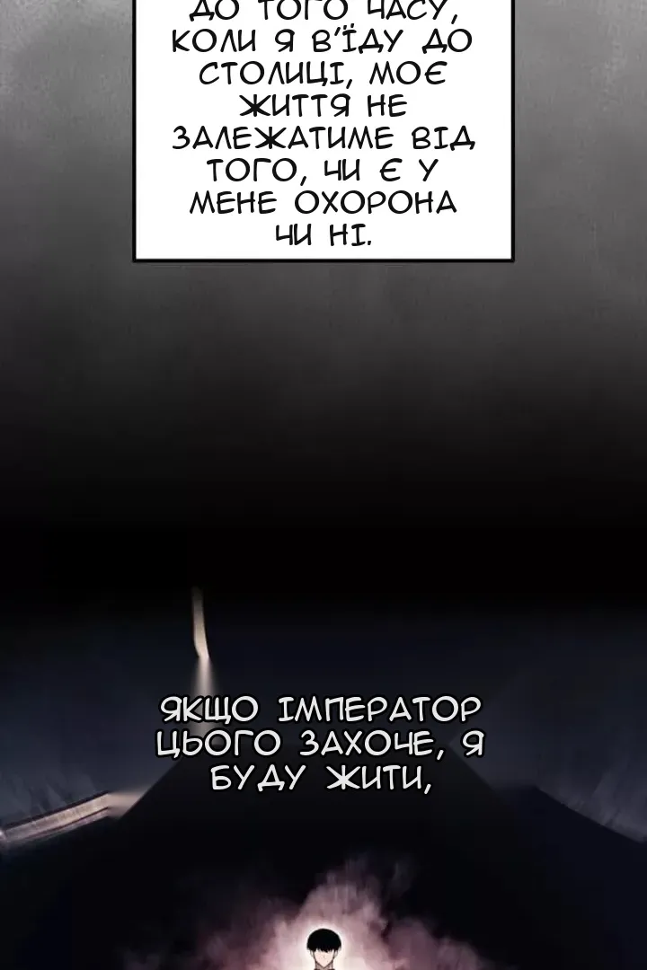 Сторінка 39
