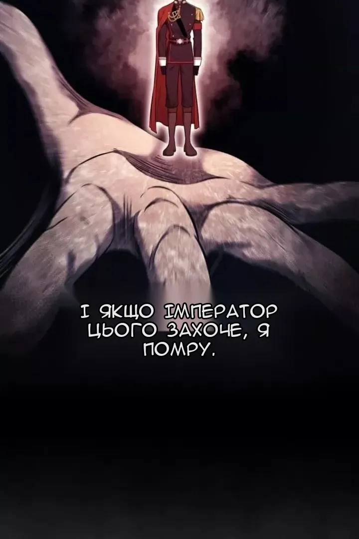 Сторінка 40