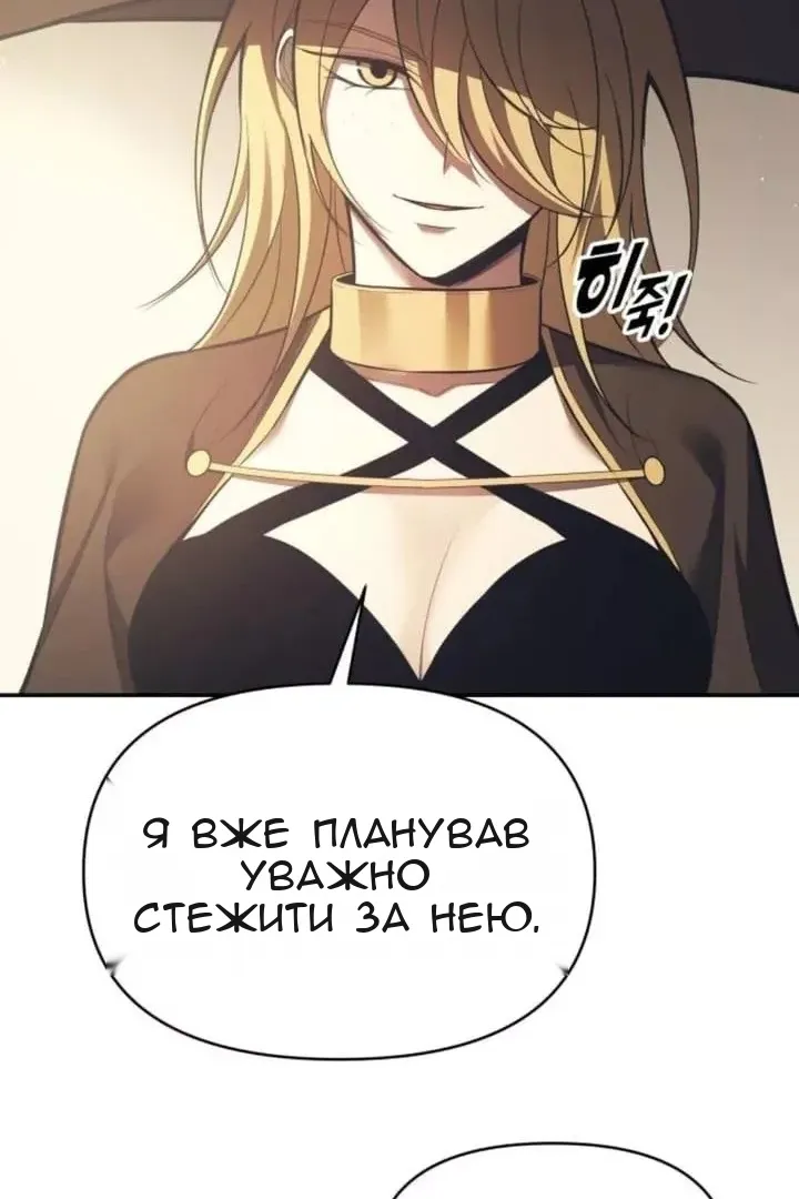 Сторінка 64