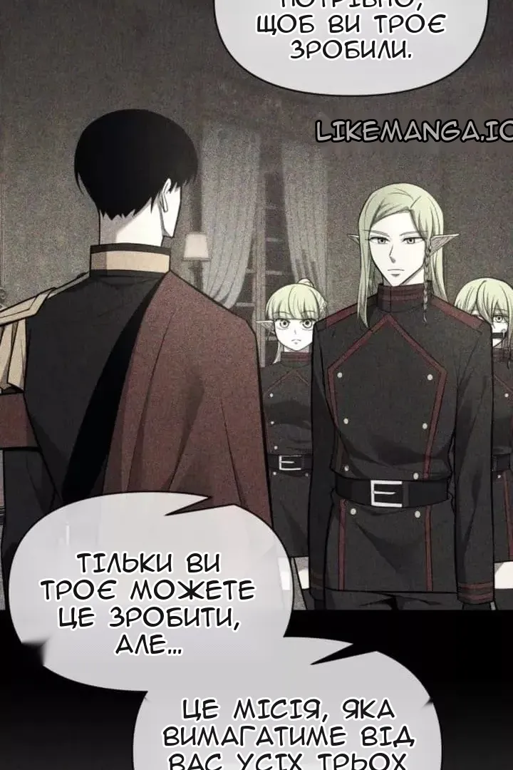 Сторінка 72