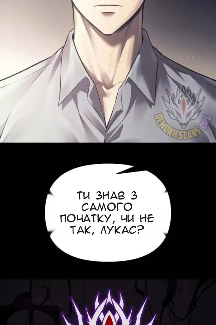 Сторінка 107