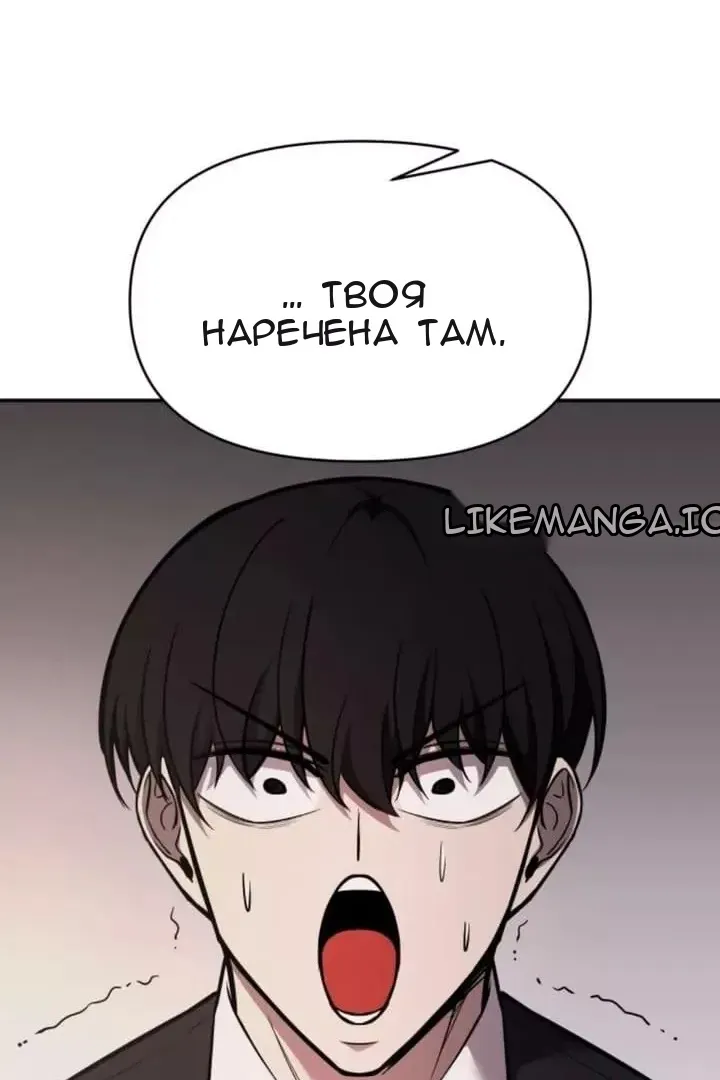 Сторінка 62