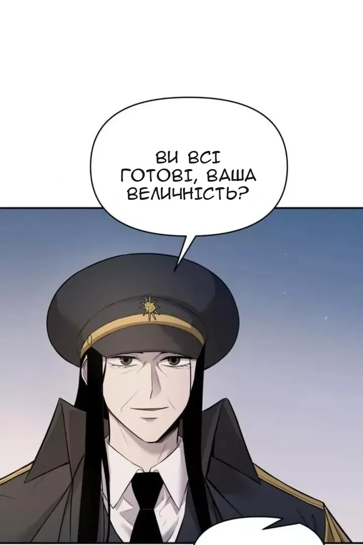 Сторінка 72