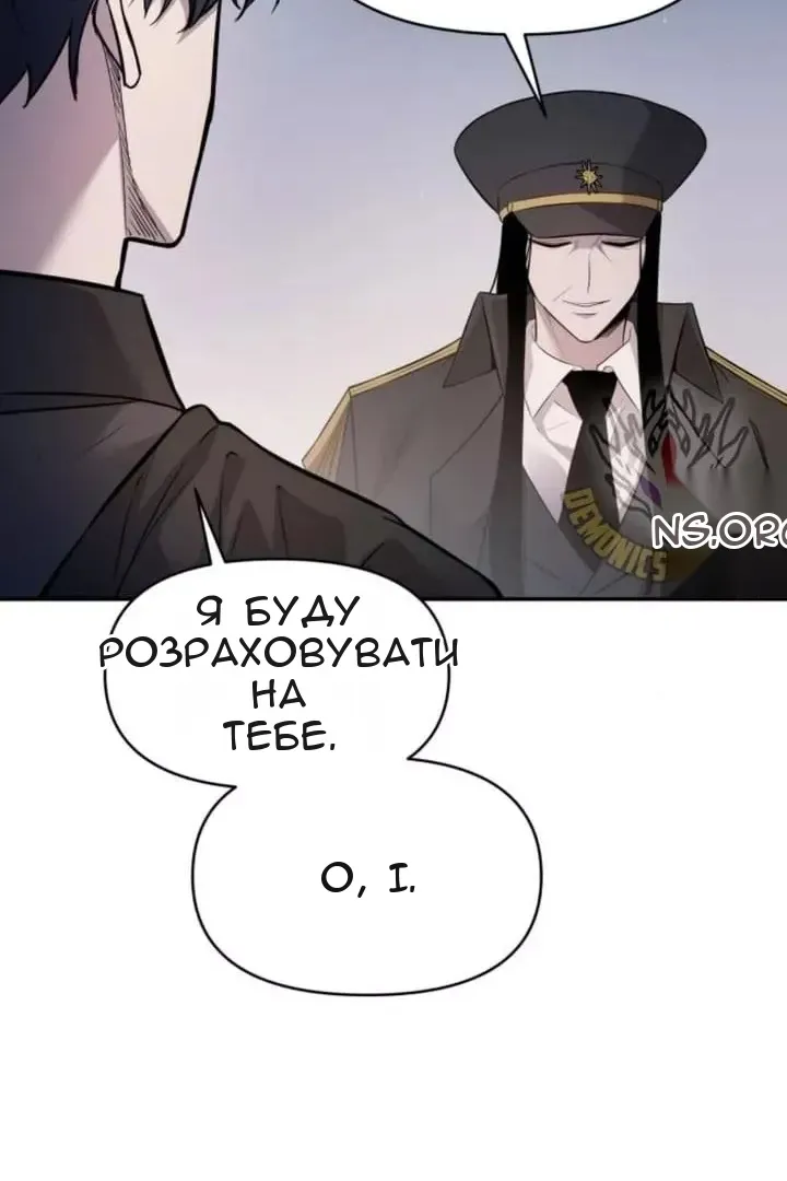 Сторінка 75