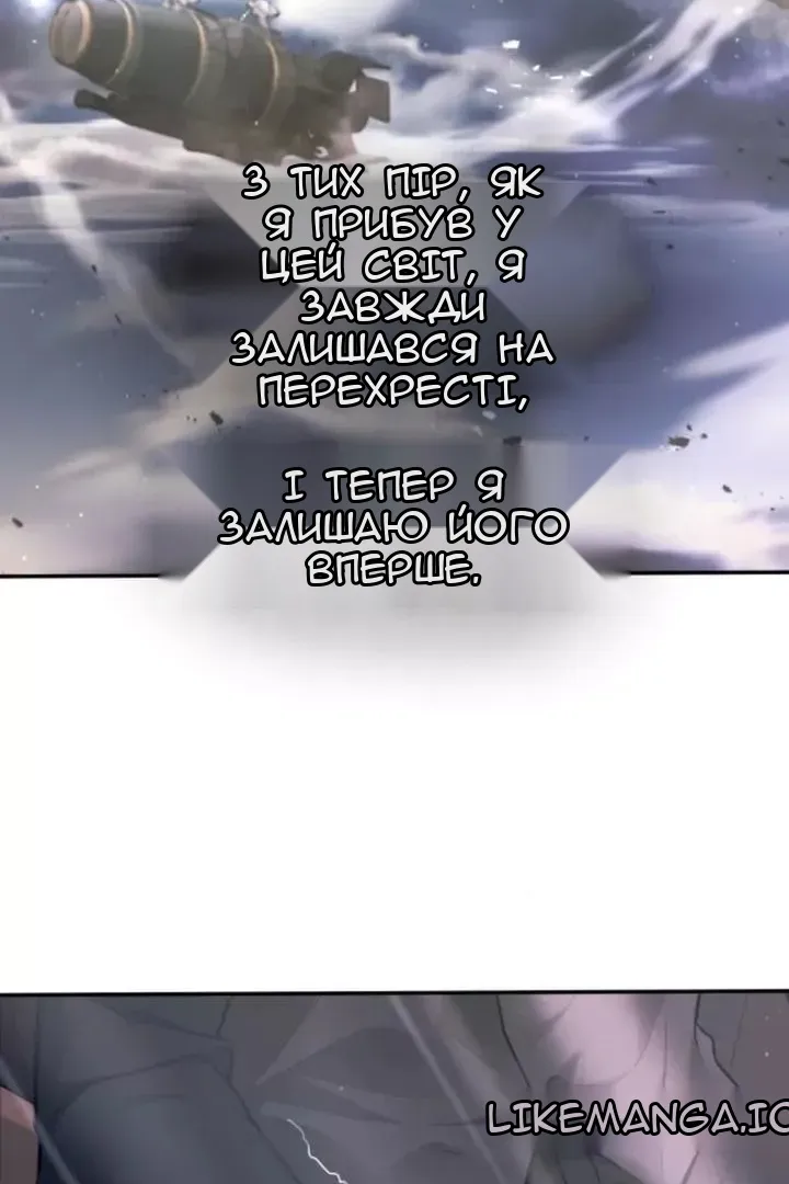 Сторінка 98