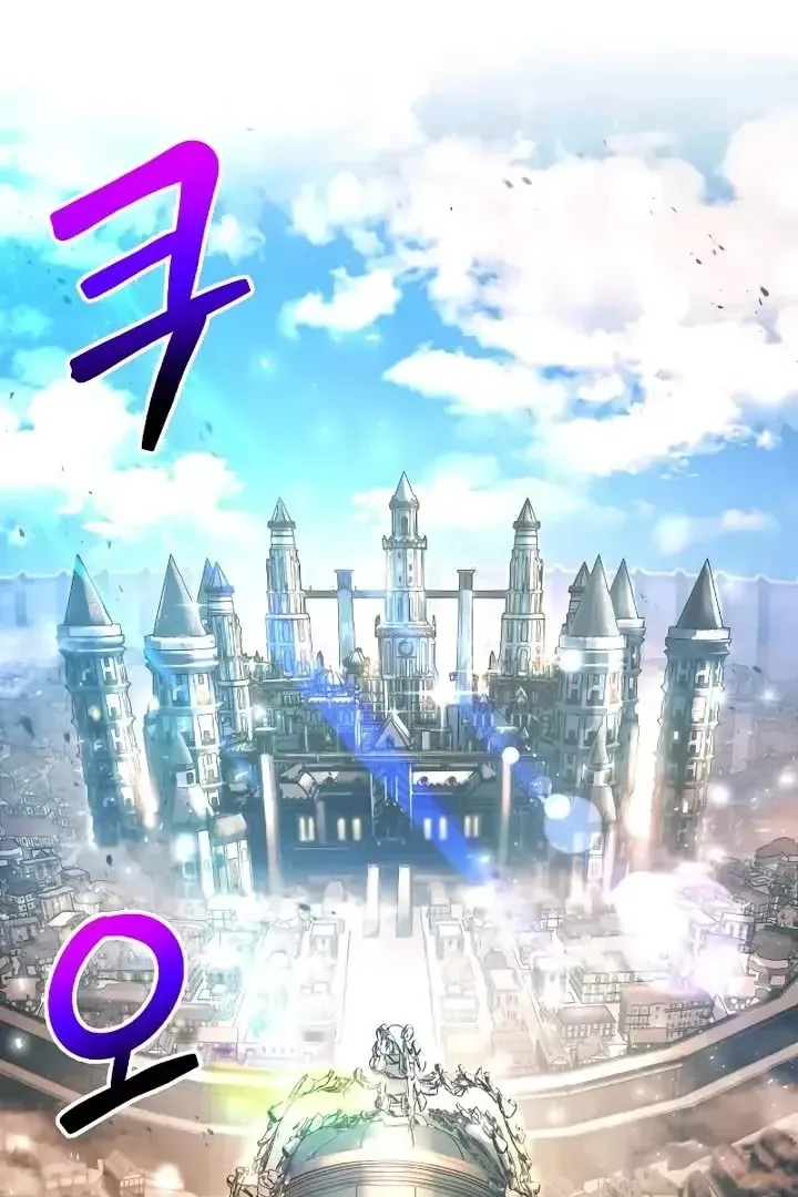 Сторінка 27