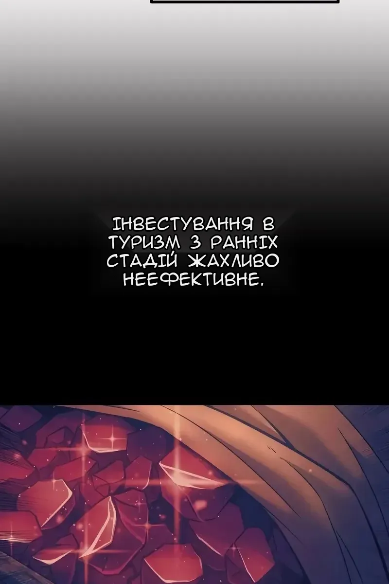 Сторінка 22