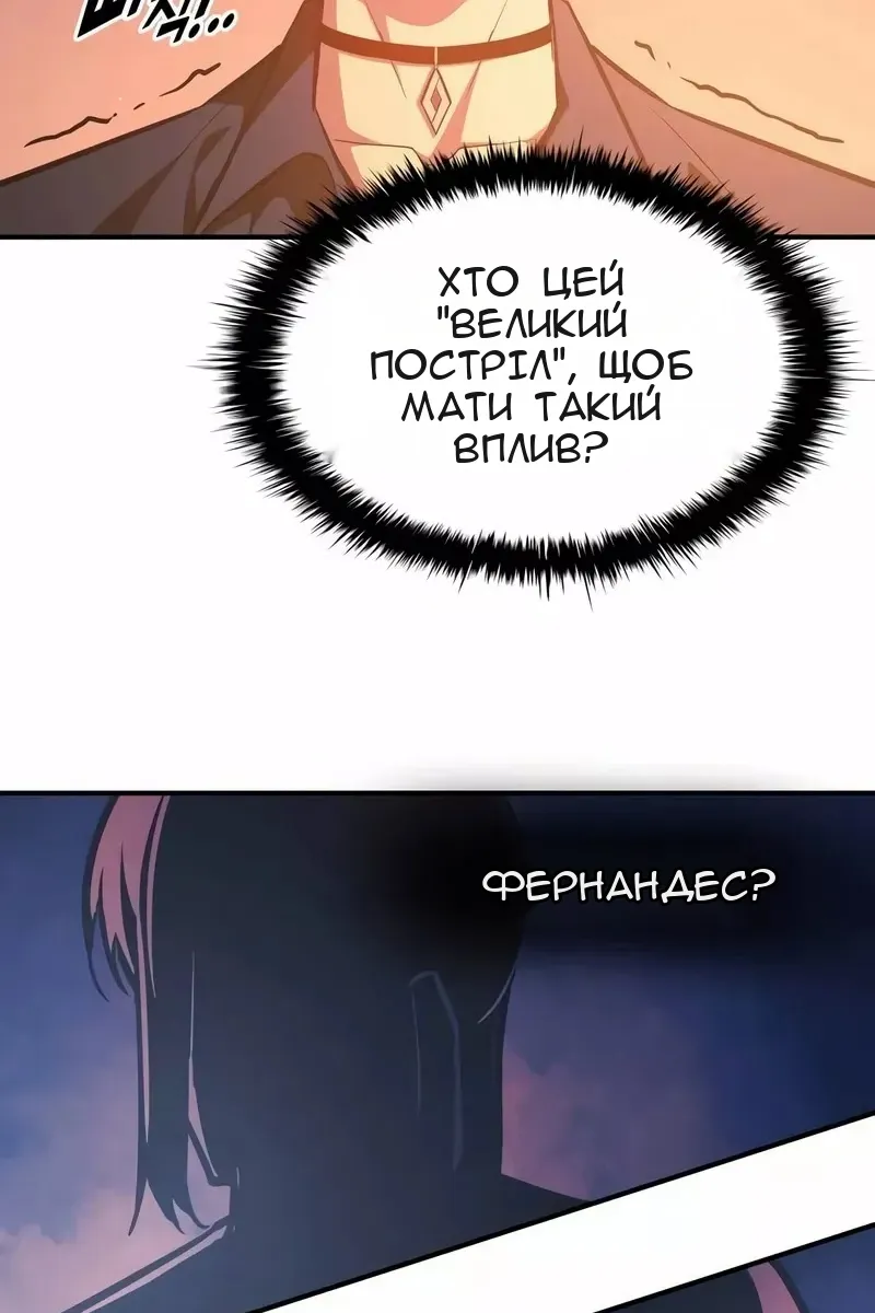 Сторінка 35