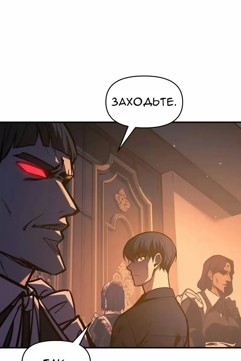Сторінка 76