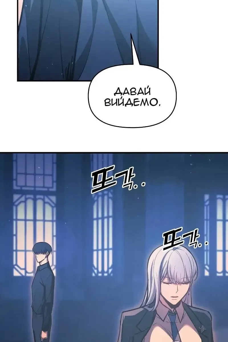 Сторінка 9