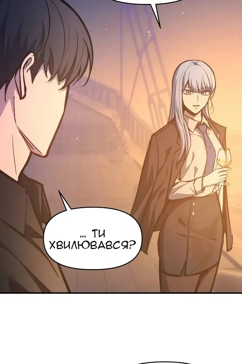 Сторінка 22