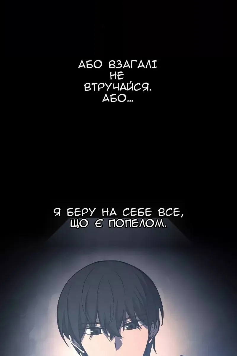 Сторінка 83