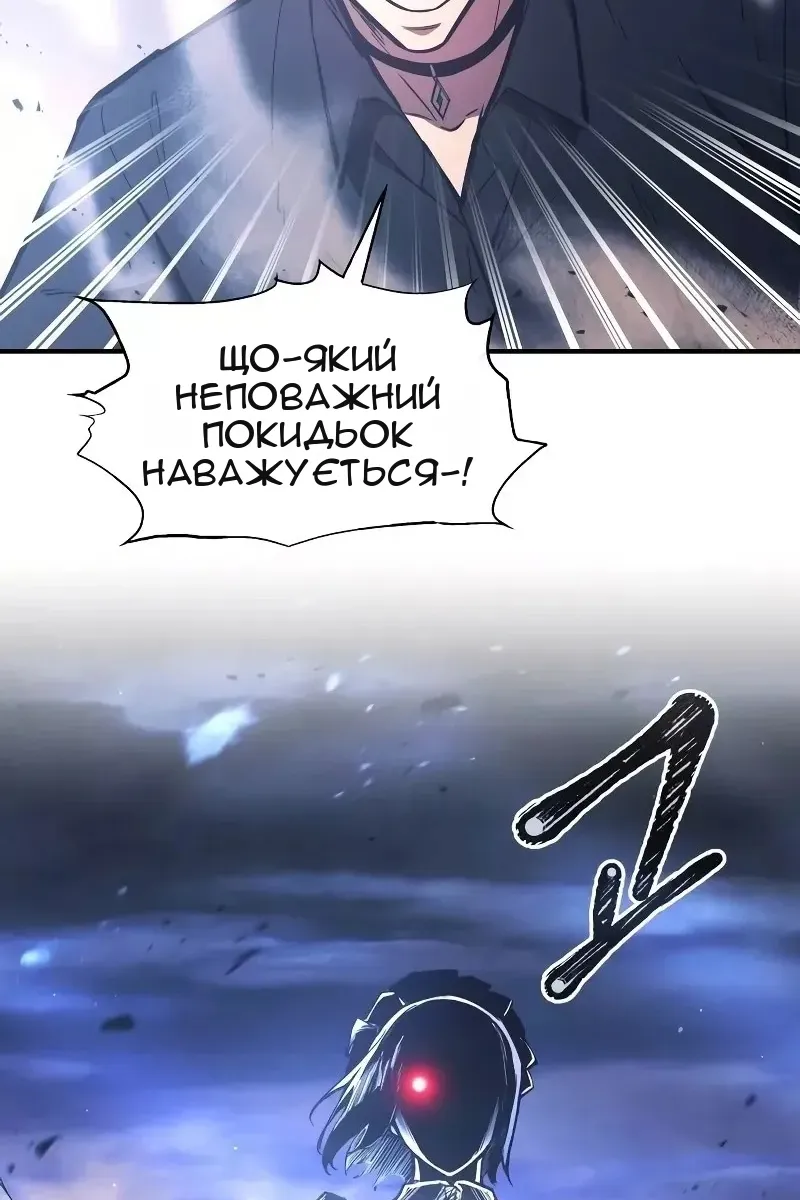 Сторінка 94