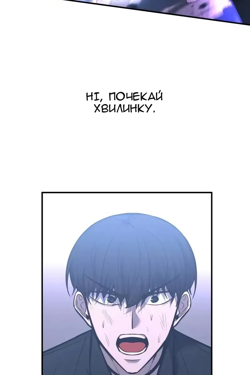 Сторінка 27