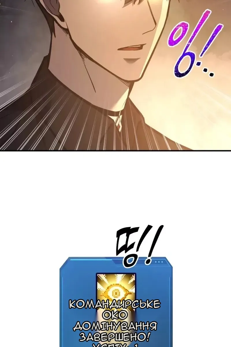 Сторінка 72