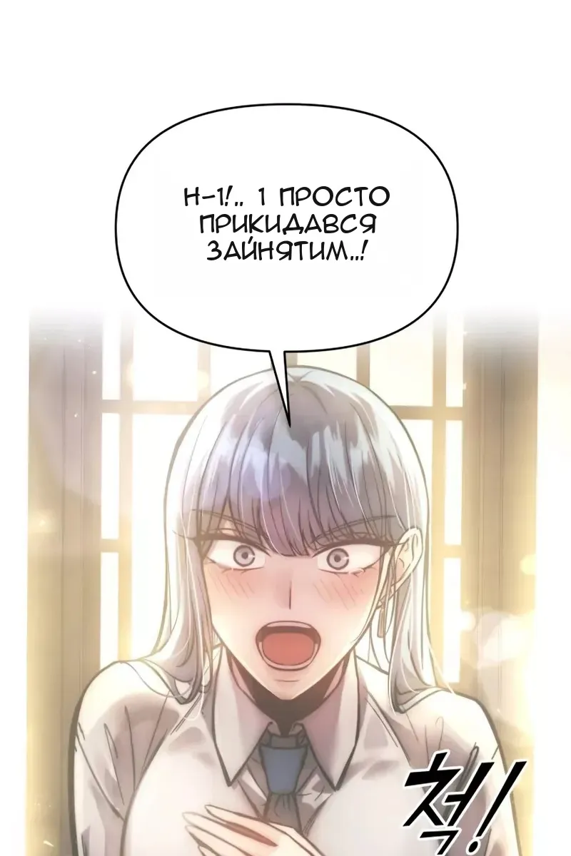 Сторінка 115