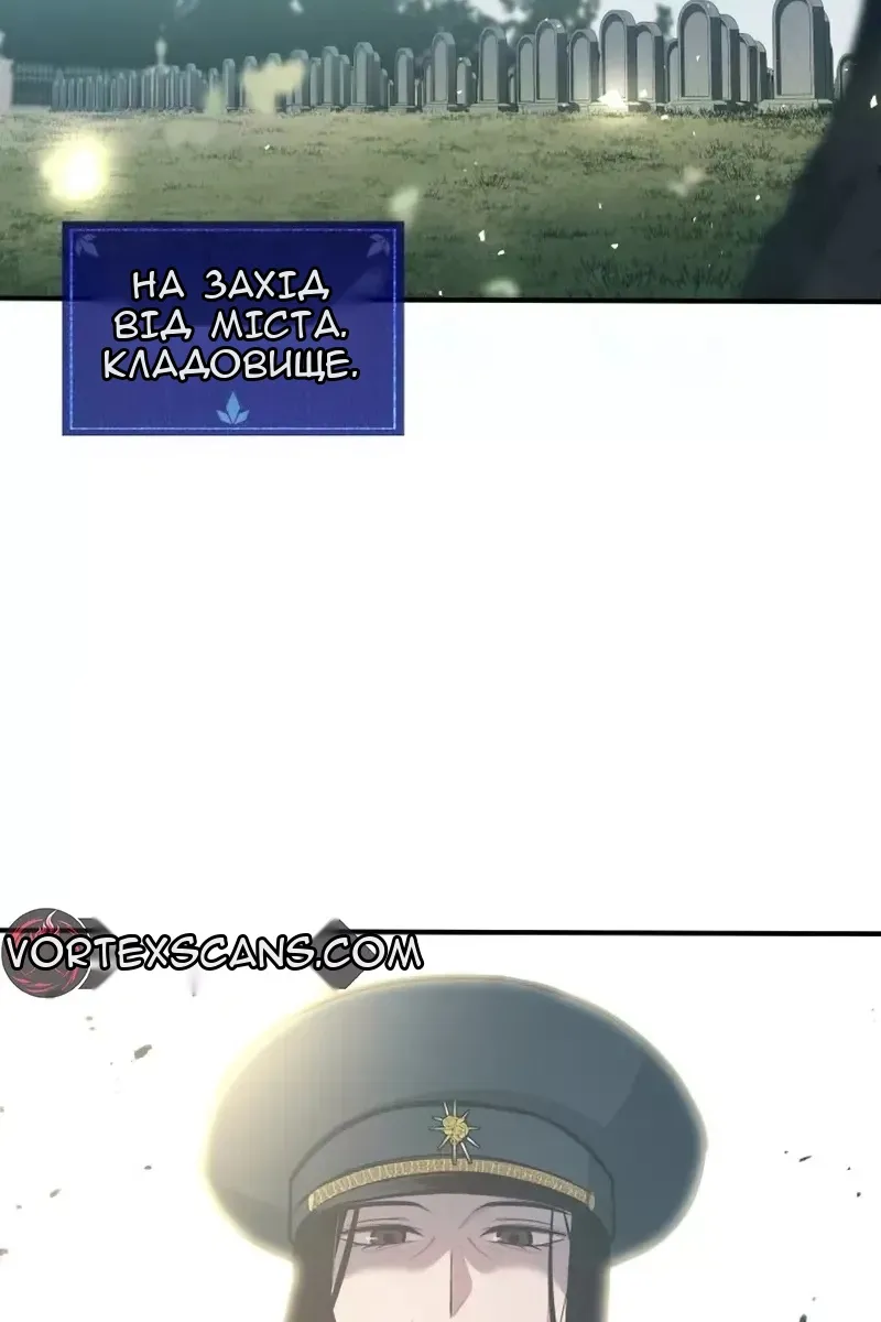 Сторінка 3