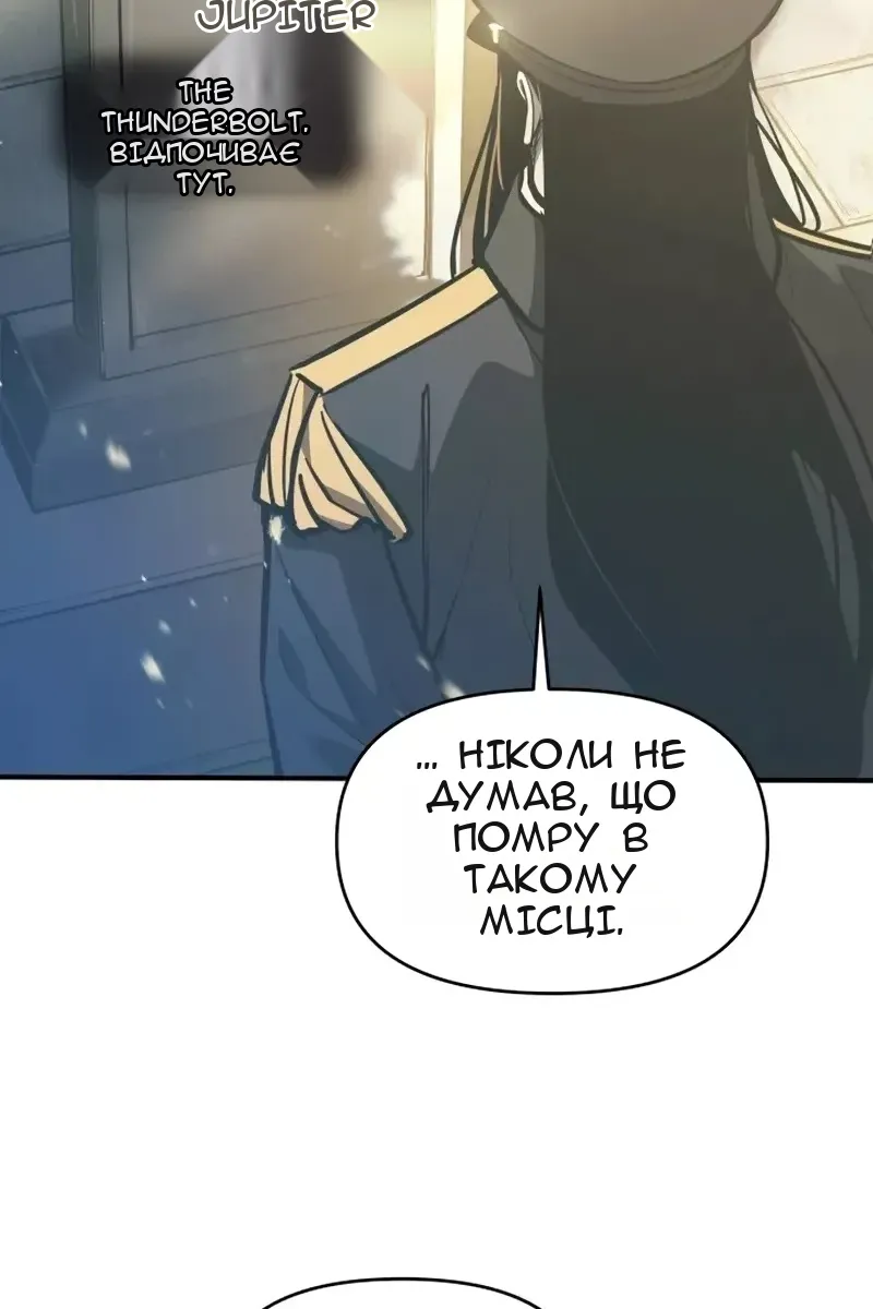 Сторінка 5