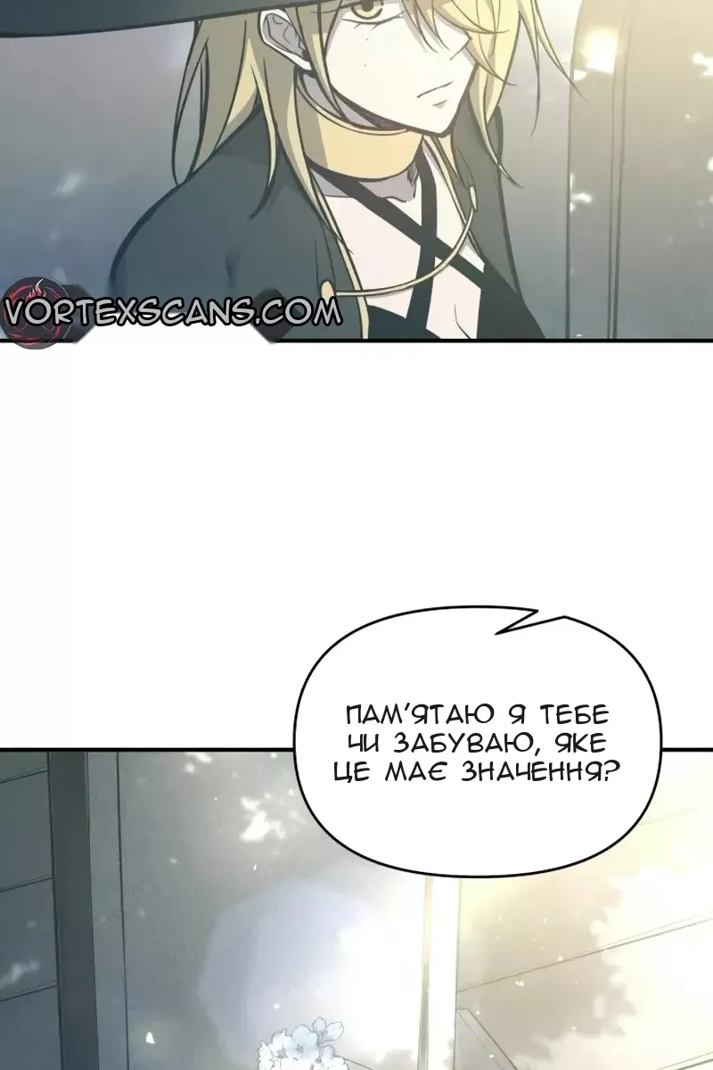 Сторінка 15