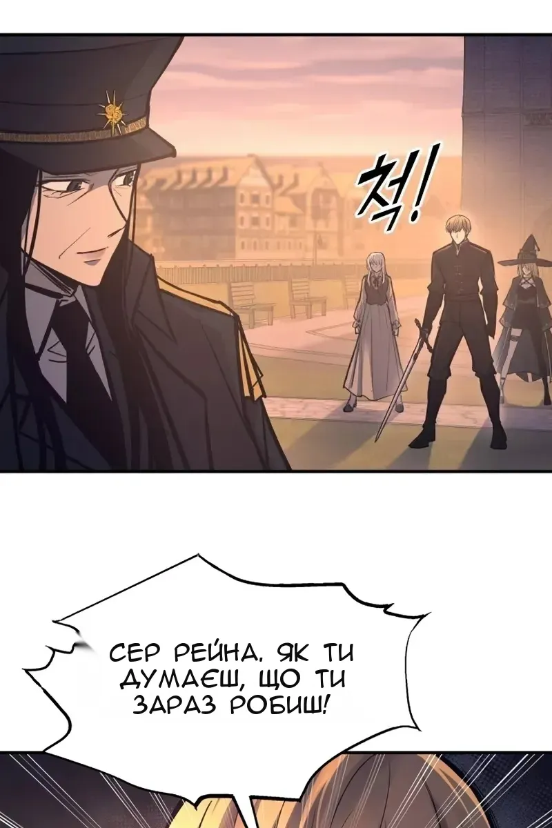 Сторінка 103