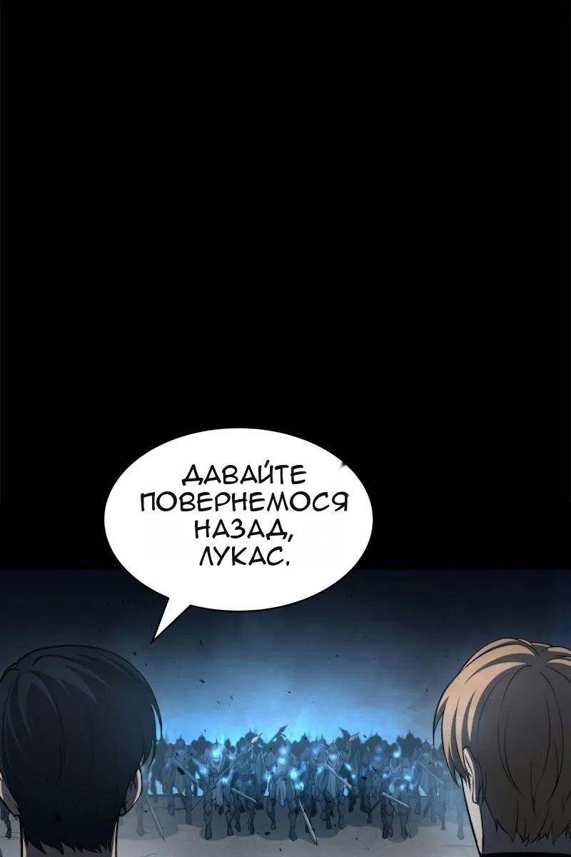 Сторінка 16