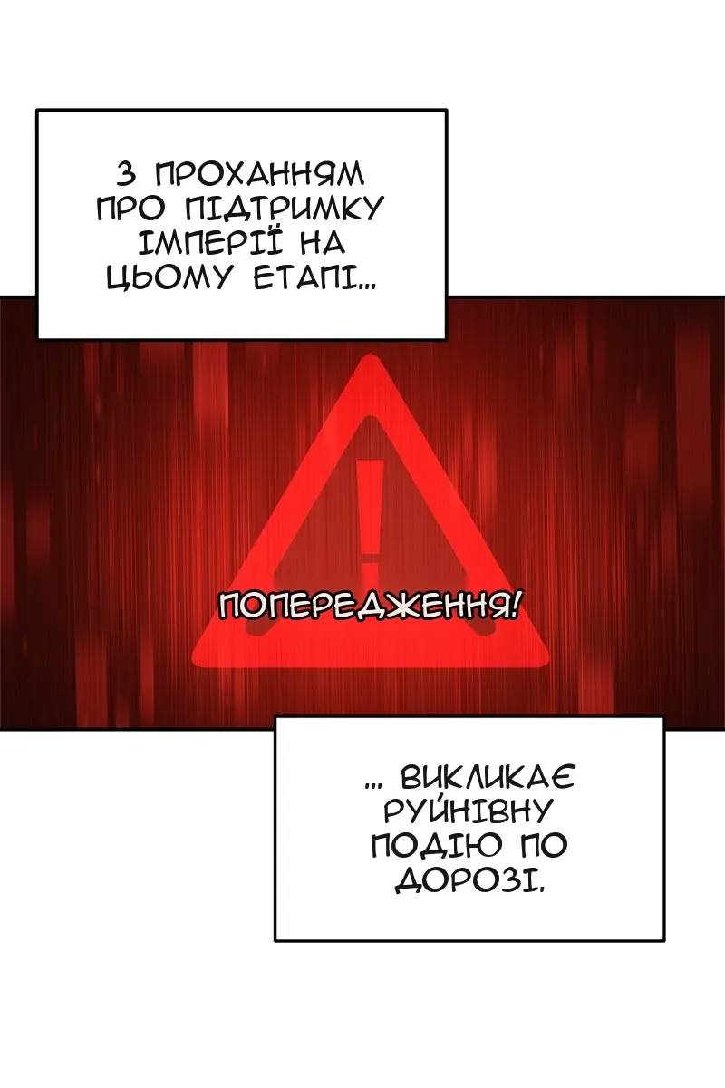 Сторінка 39
