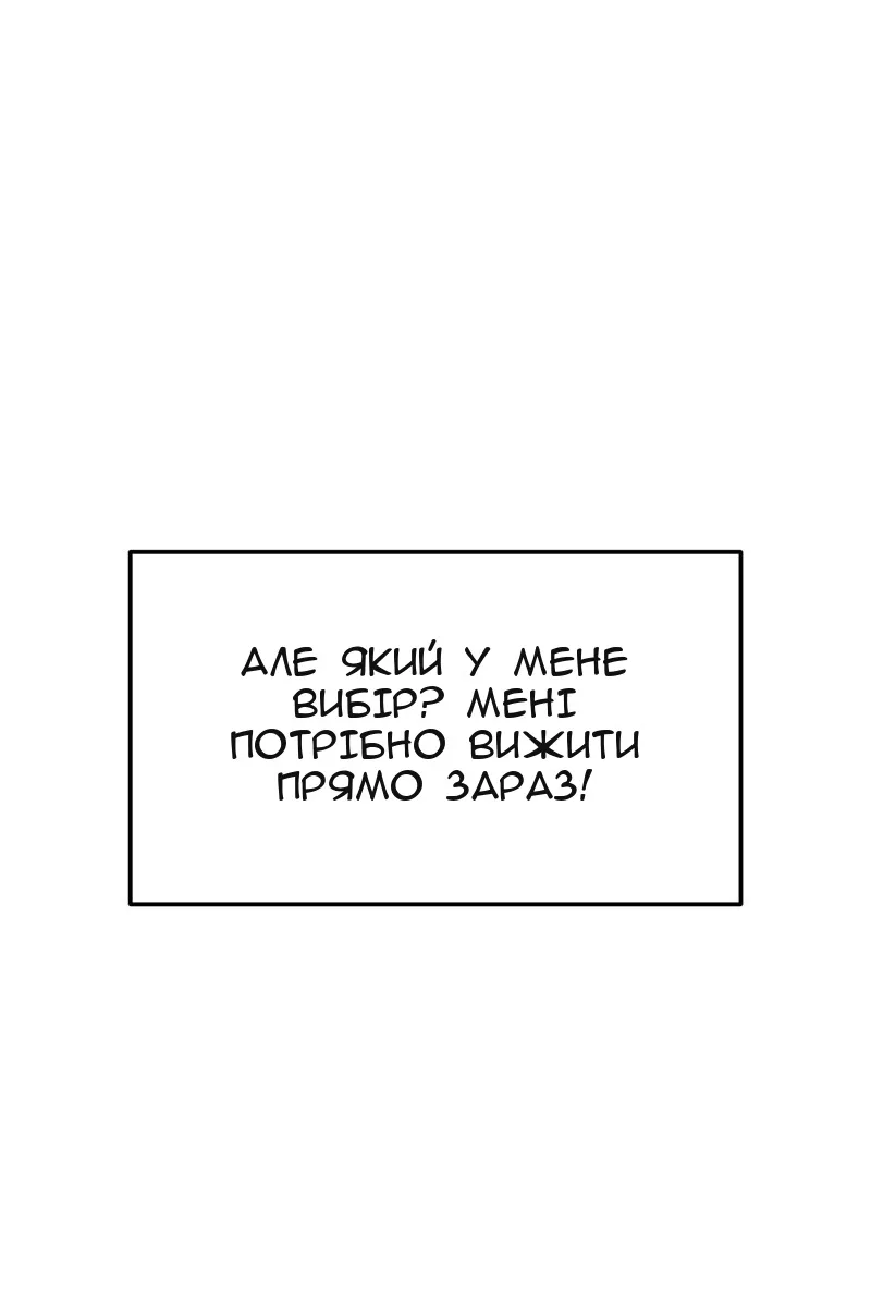 Сторінка 40