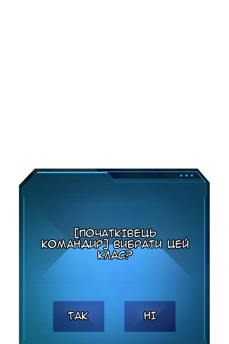 Сторінка 56