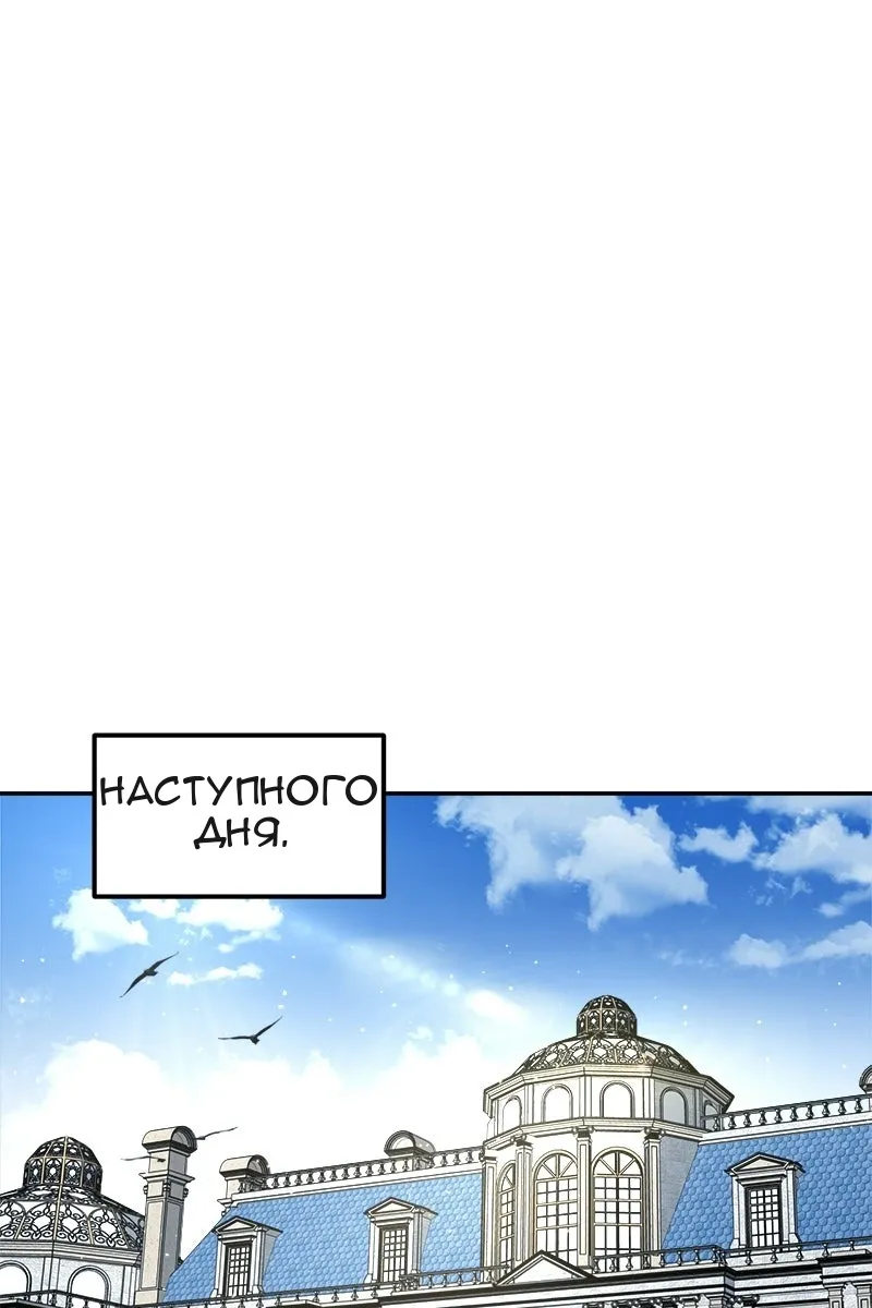 Сторінка 92