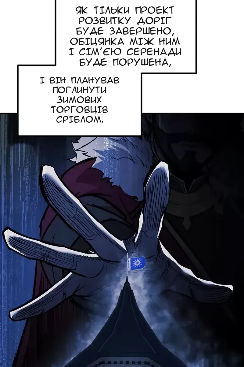 Сторінка 36
