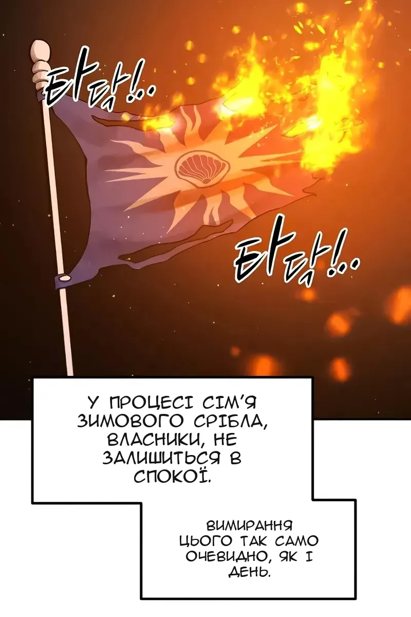 Сторінка 40