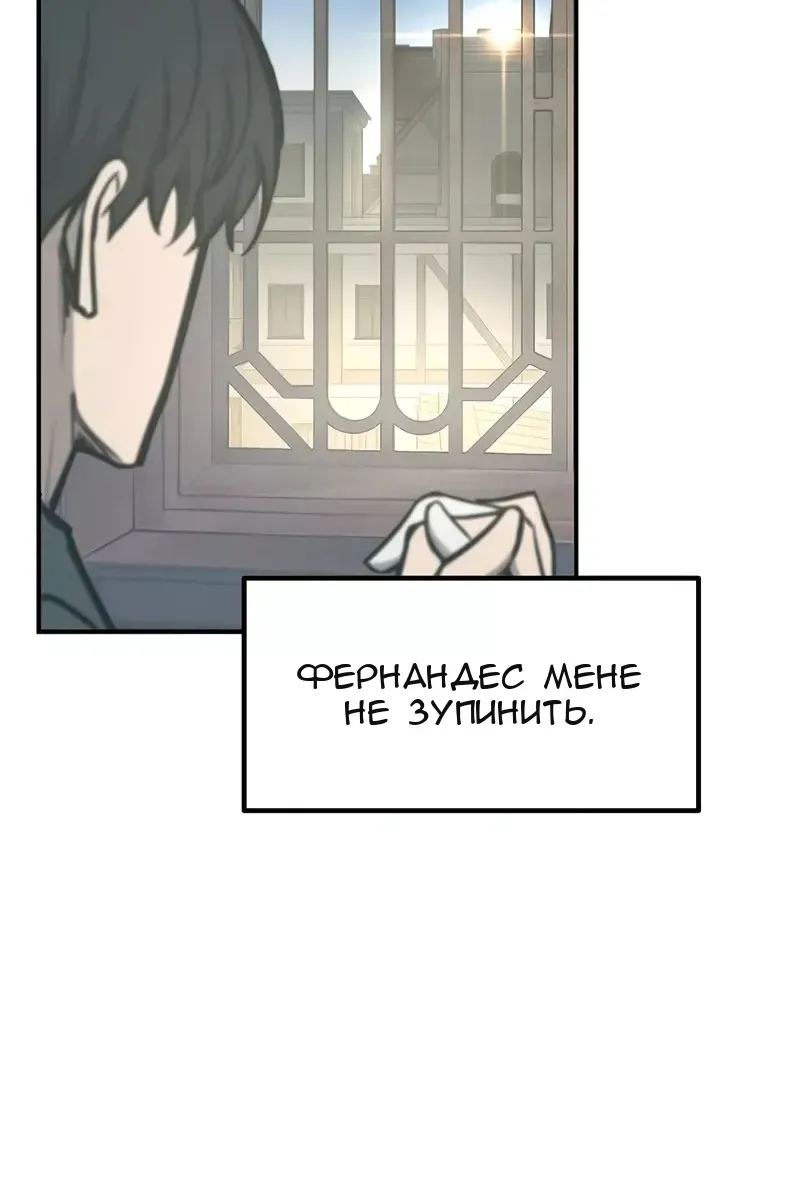 Сторінка 72