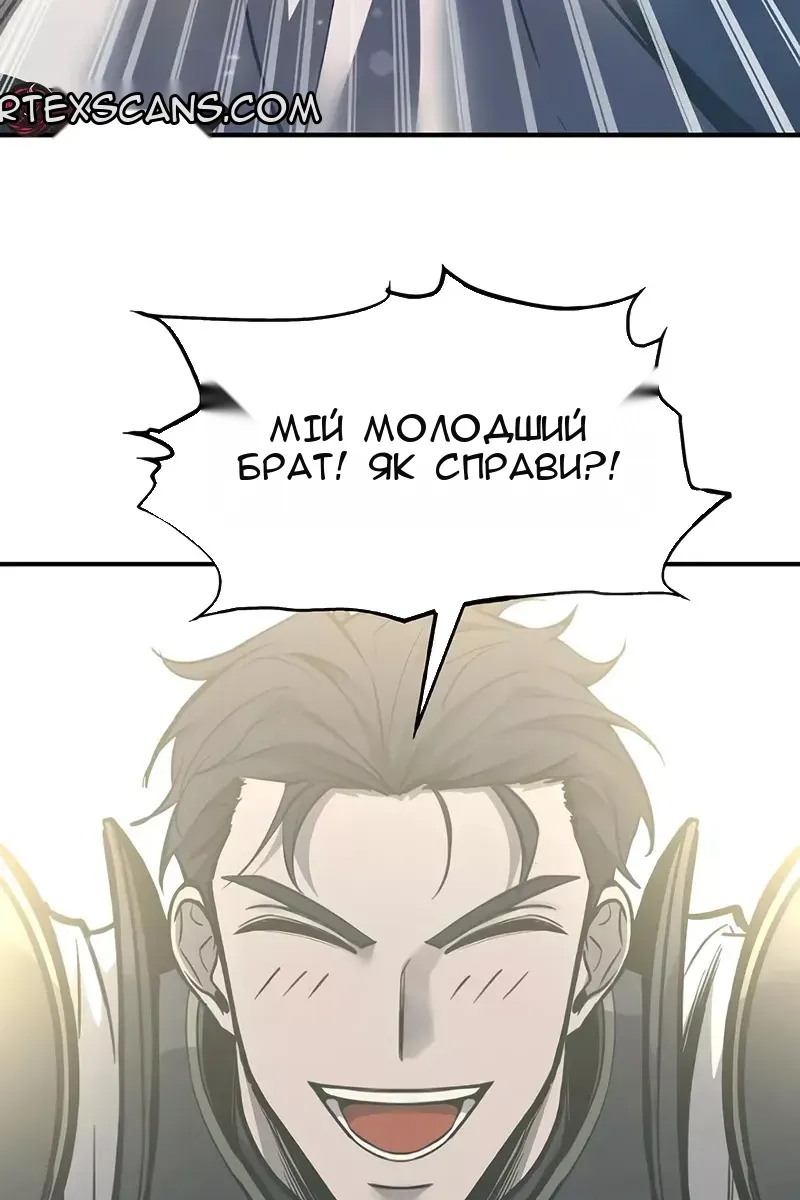 Сторінка 93