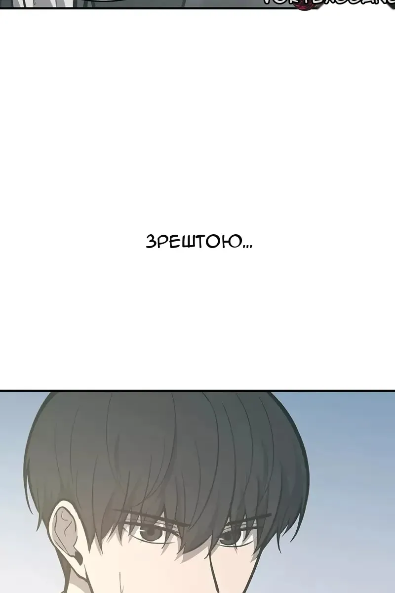 Сторінка 103