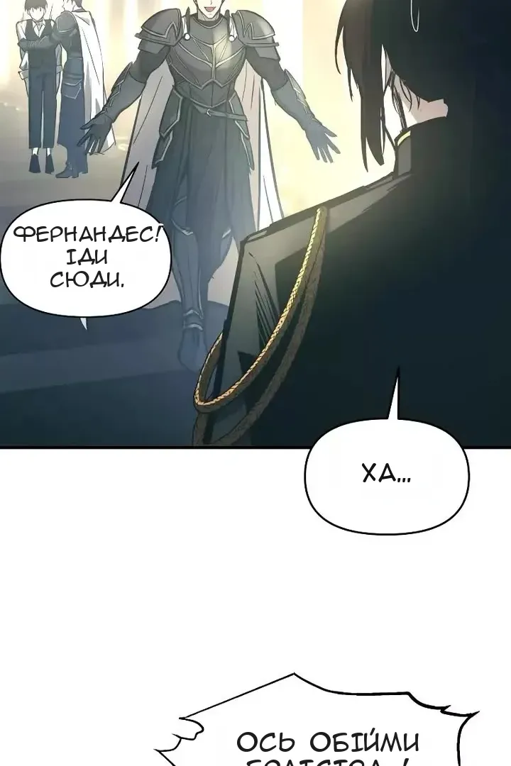 Сторінка 9