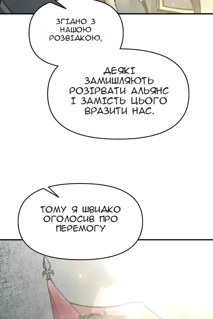 Сторінка 17