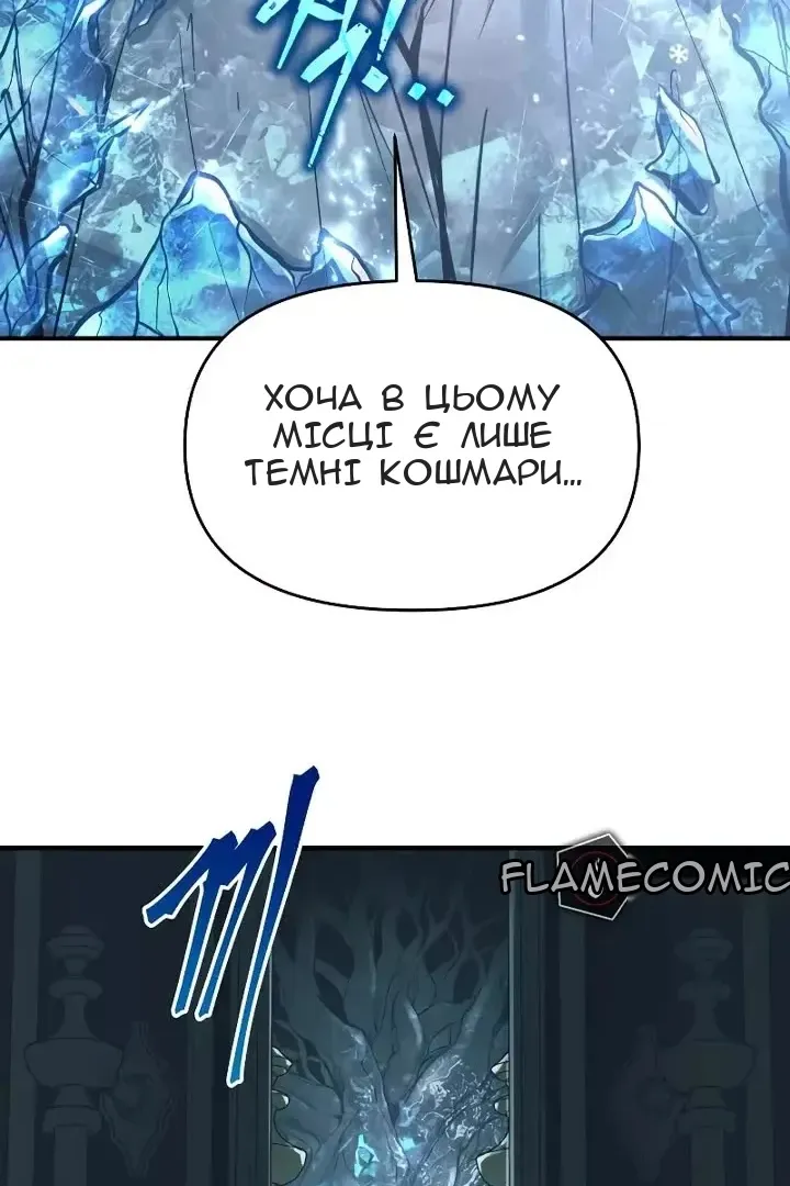 Сторінка 125