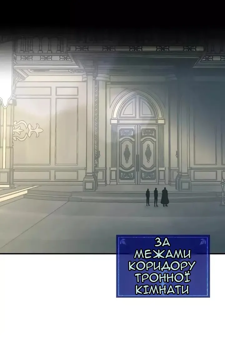Сторінка 128
