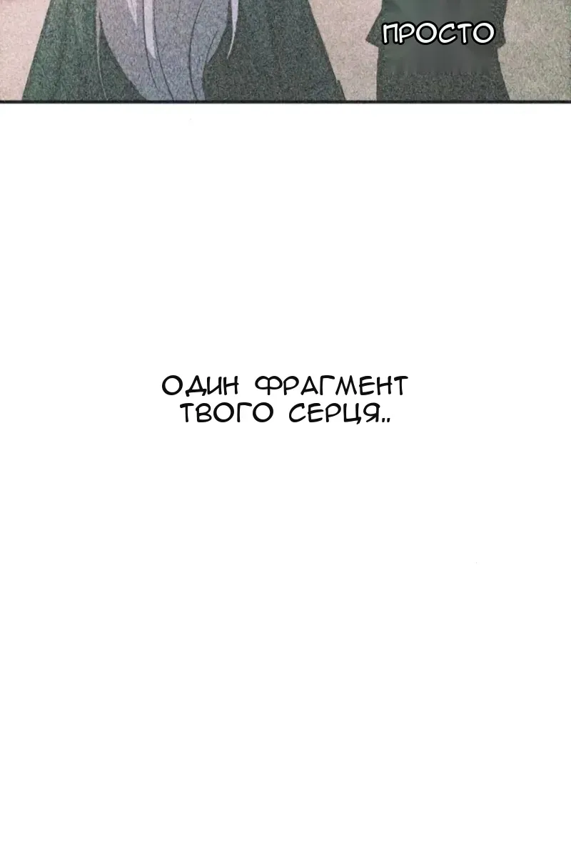 Сторінка 123