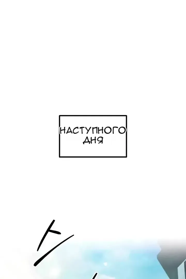 Сторінка 117