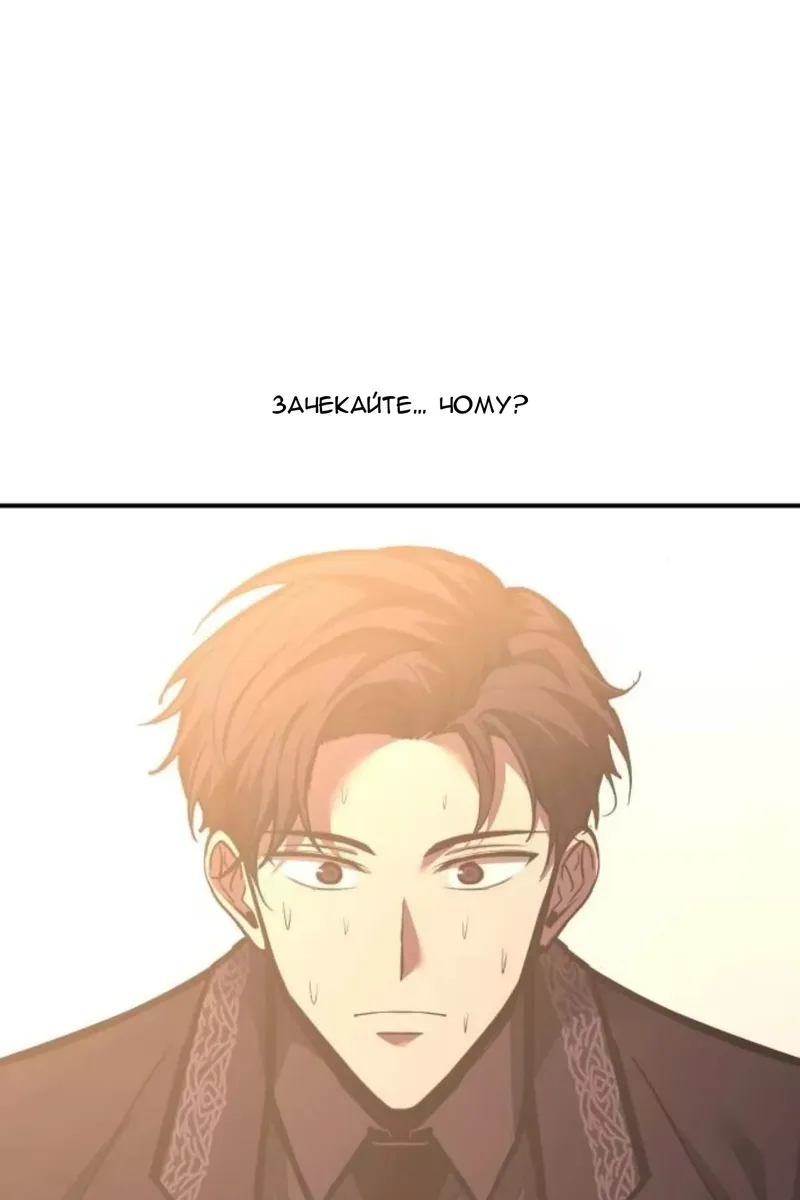 Сторінка 116