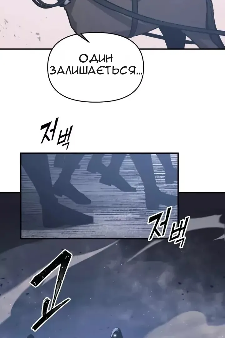 Сторінка 84