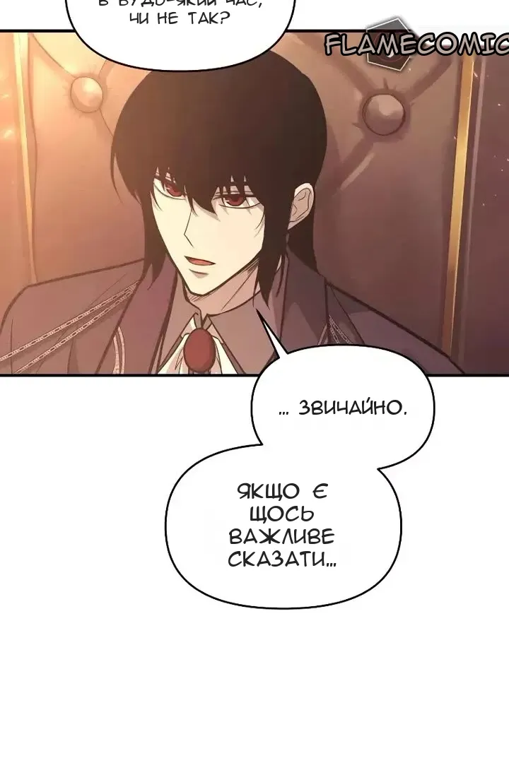 Сторінка 22