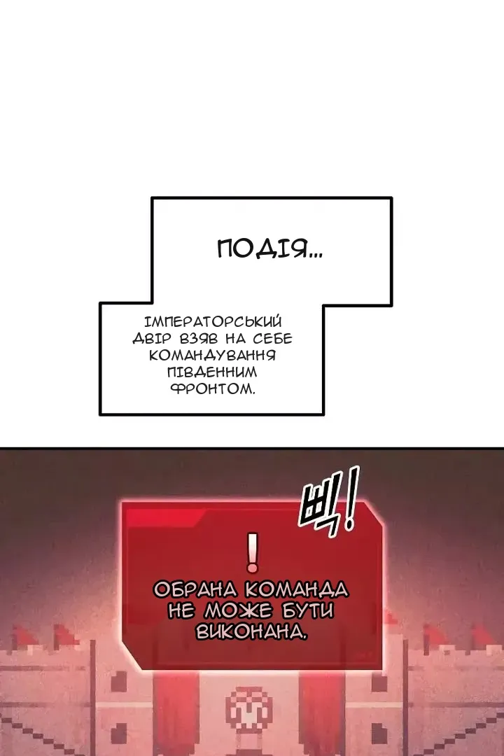 Сторінка 15